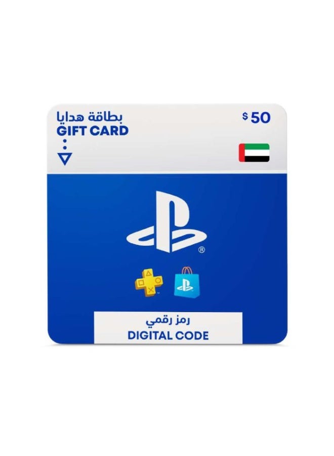 PlayStation Network Card $50 (UAE)